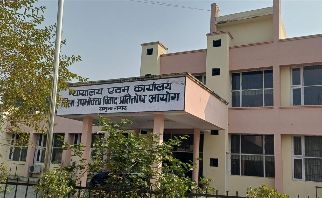 Order to recover dues from old landlord for stopping electricity connection