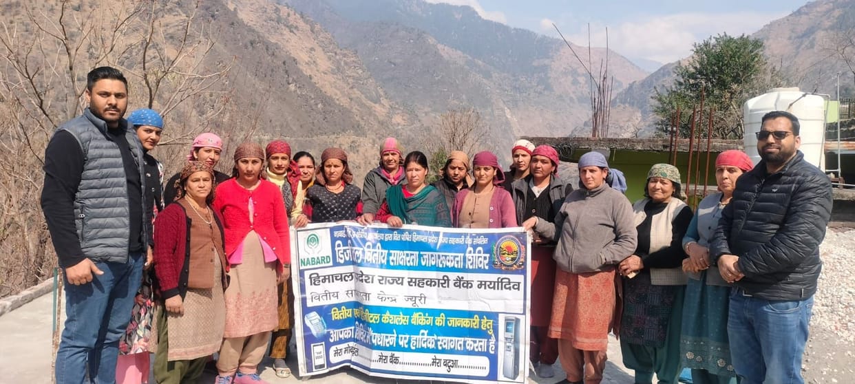 Government schemes told to the women of Kochhari