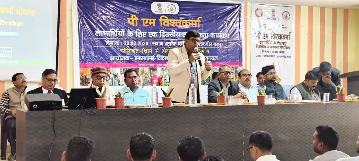 Awareness about financial empowerment