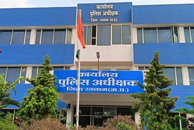 रतलाम में ड्रग तस्करों पर बड़ा वार