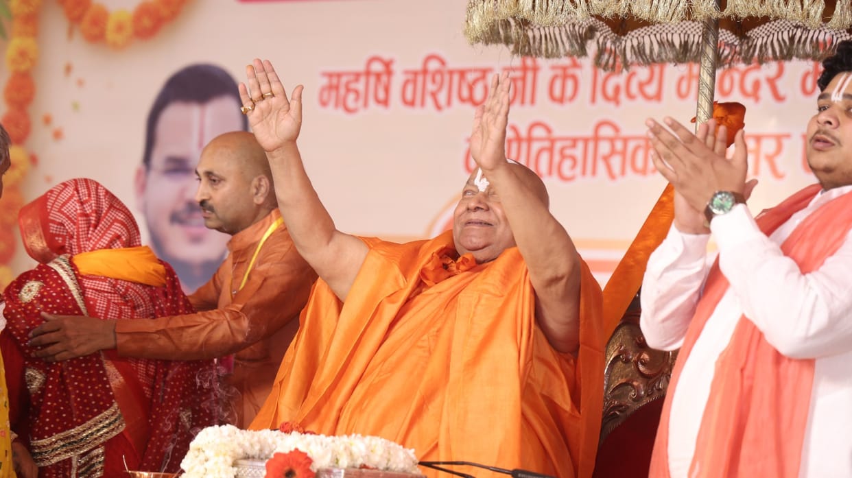 Division of society is not acceptable: Rambhadracharya