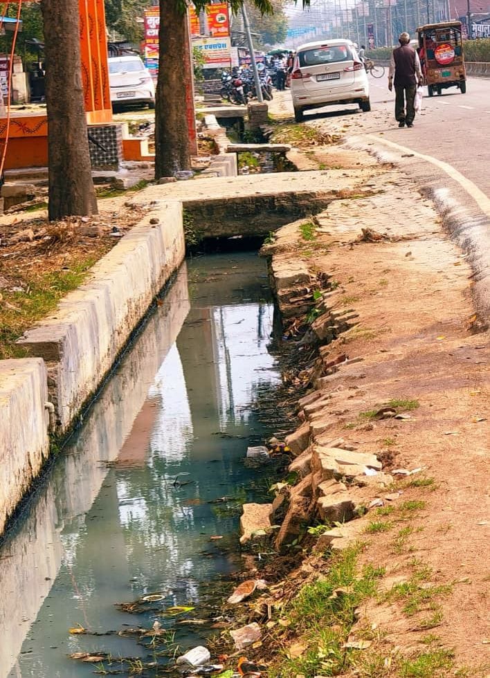 Sinking interlocking is a death trap... The dilapidated footpath poses a threat to pedestrians