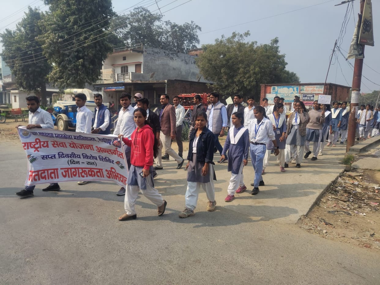 NSS campers organised voter awareness rally