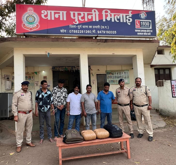 Large quantity of drugs found stored in a house police raid 5 accused arrested in Durg