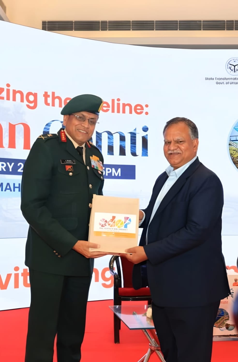 army event