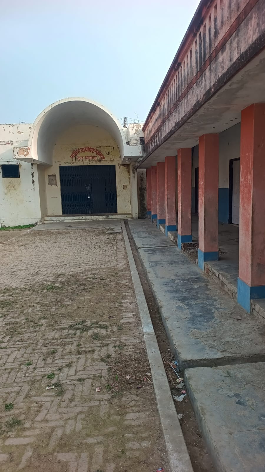 Even after a week of assurance, the lock of PHC Chilbila was not opened