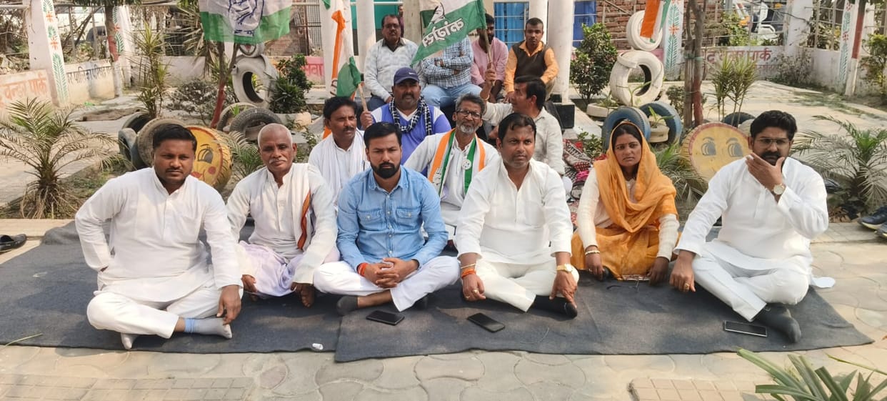Condemnation of lathicharge on opposition leaders