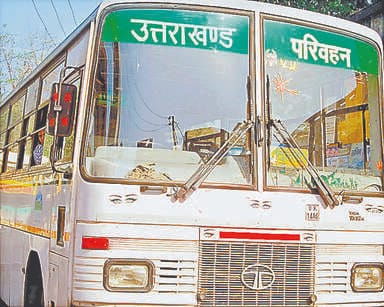 Spare parts arrive before Holi, there will be no shortage of buses