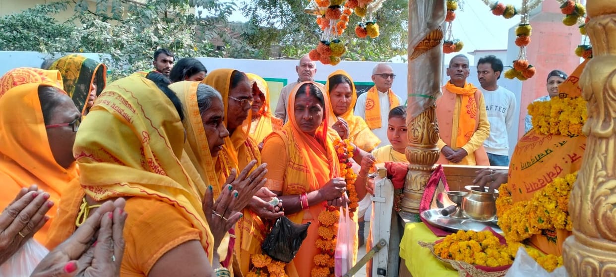 Devotees performed puja upon arrival of Jyoti Kalash Yatra
