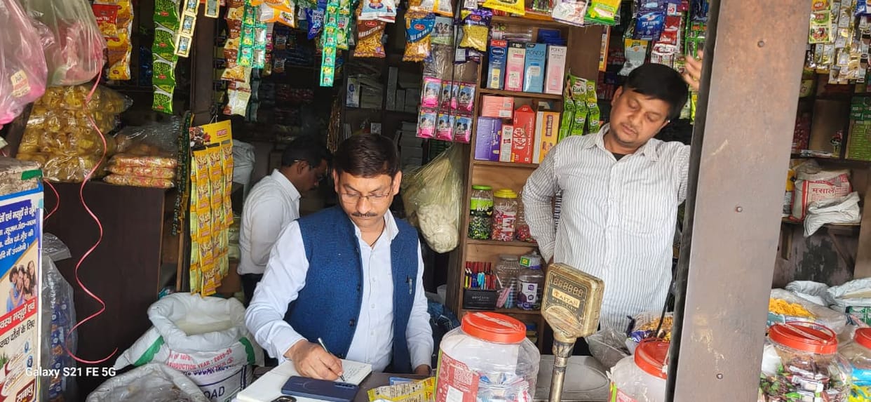Samples of salty and Nepali oil were taken.