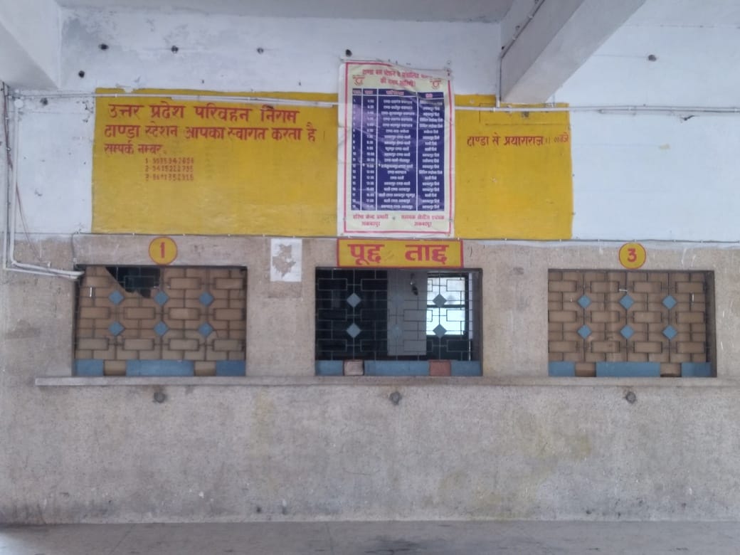 Roadways' poor condition, only 10 buses operate instead of 38