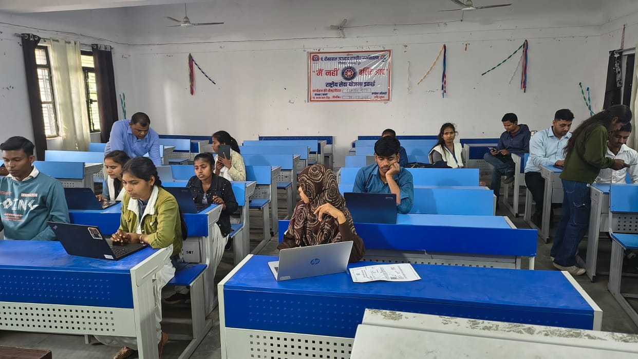 Online test conducted for students to provide employment