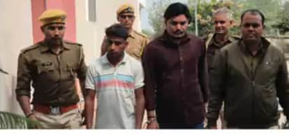 Dausa News 2 convicts Sanju Meena and Kalu Meena sentenced to death for brutally assault and murdering a woman