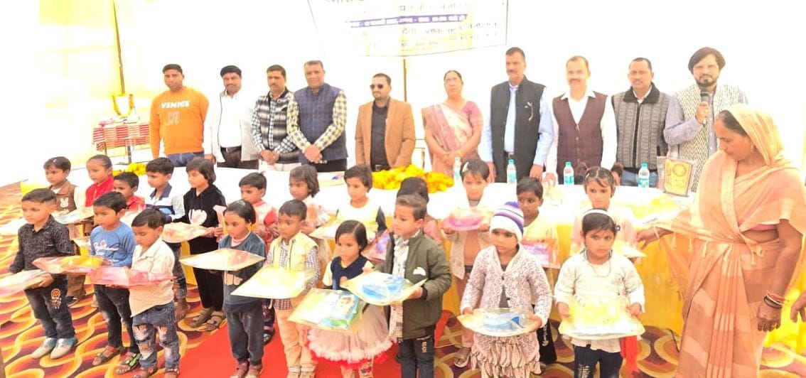 Skilled children of Bal Vatika and ECC educators were awarded