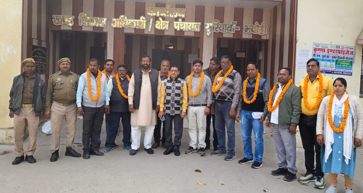 Ram Shiromani became the district head of the State Employees Council