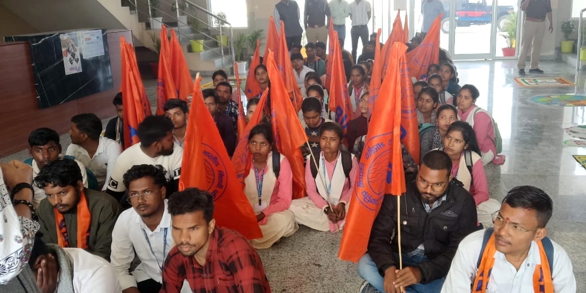 Students demonstrated under the banner of ABVP in Suheldev University campus.
