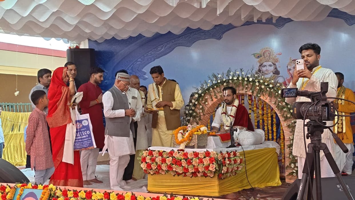 Social suffering is removed by listening to the Srimad Bhagwat Katha.