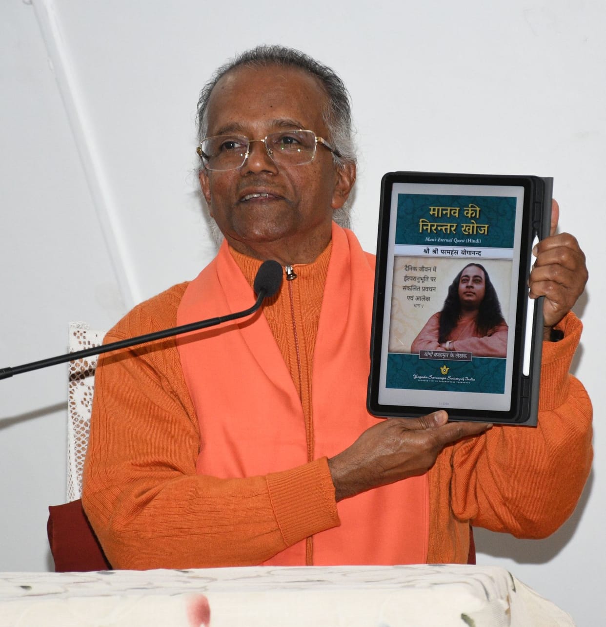 The ultimate goal of human life is to attain God: Lalita Nanda