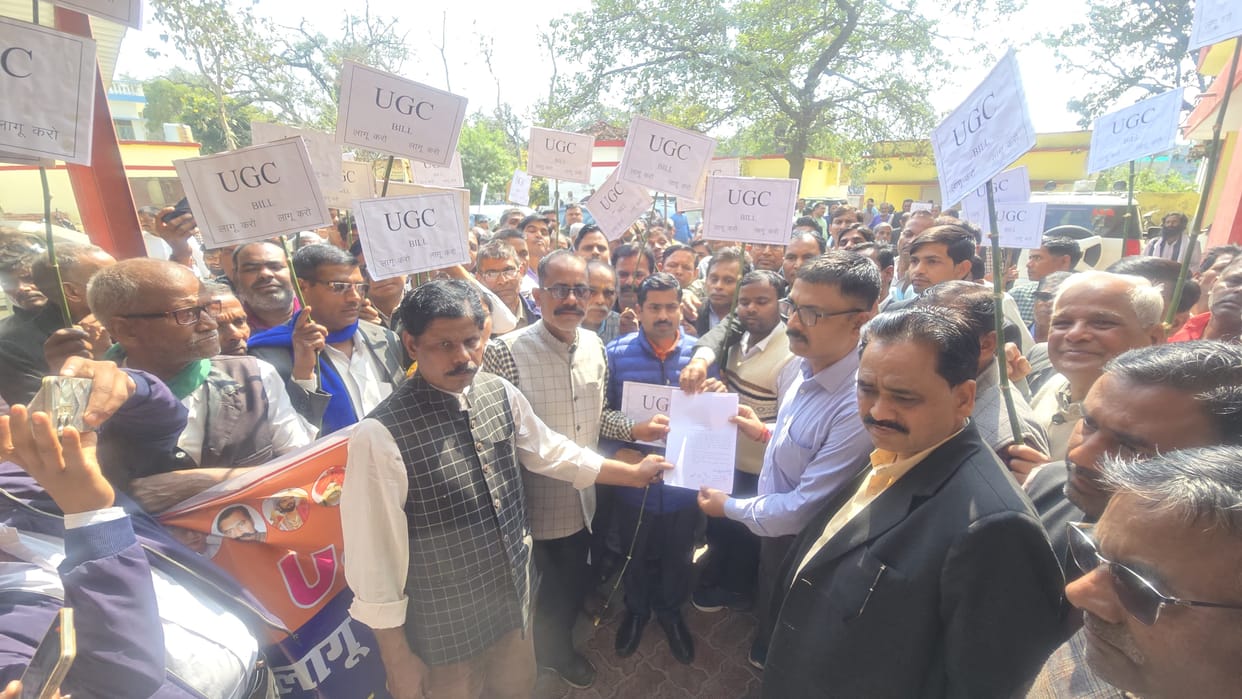 March taken out in support of new UGC rules