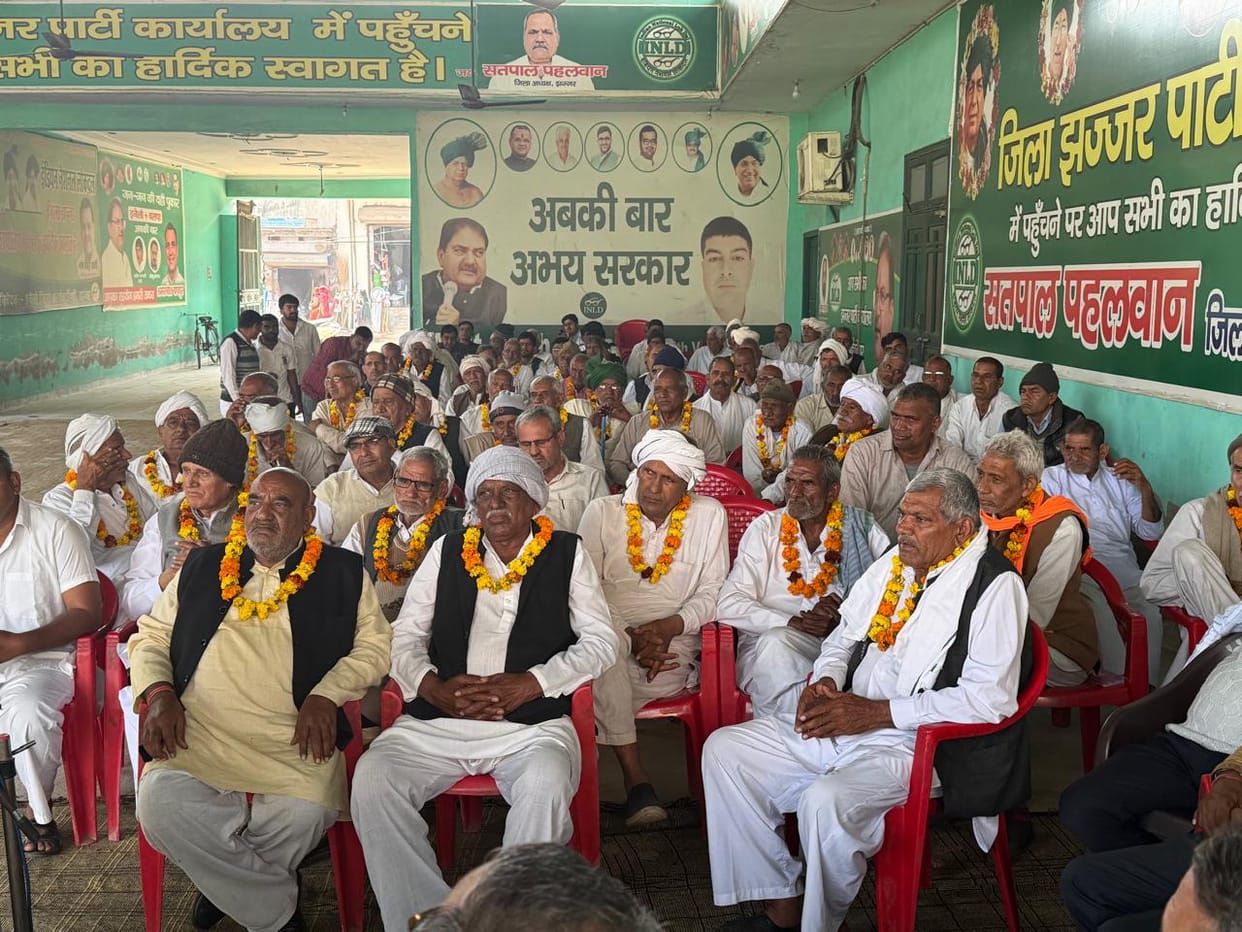 INLD workers expressed happiness over the restoration of pension.