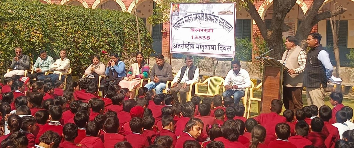 Mother tongue is the foundation of identity: Baljeet
