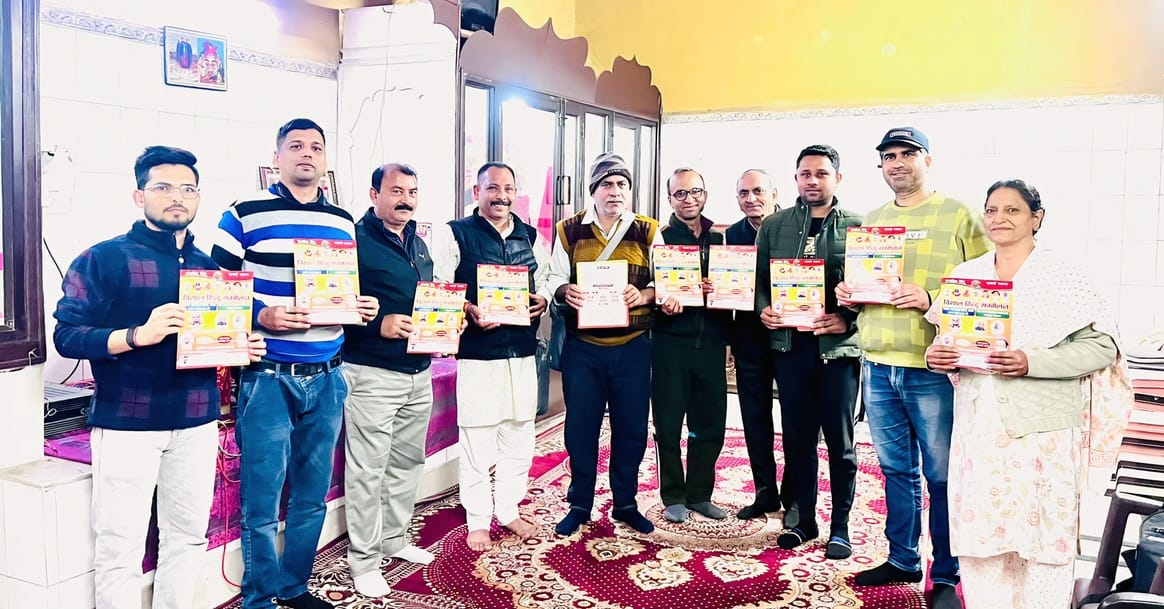 Hindu convention to be held tomorrow at Ghanipura temple