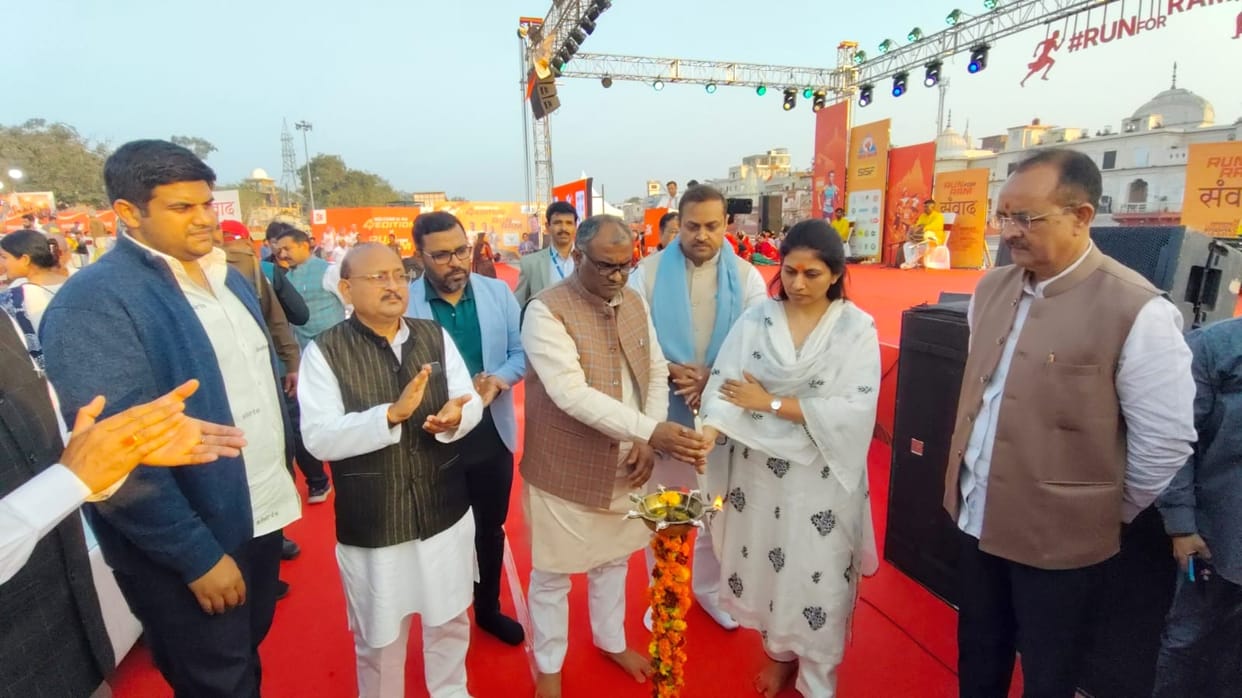 Run for Ram programme should be expanded globally