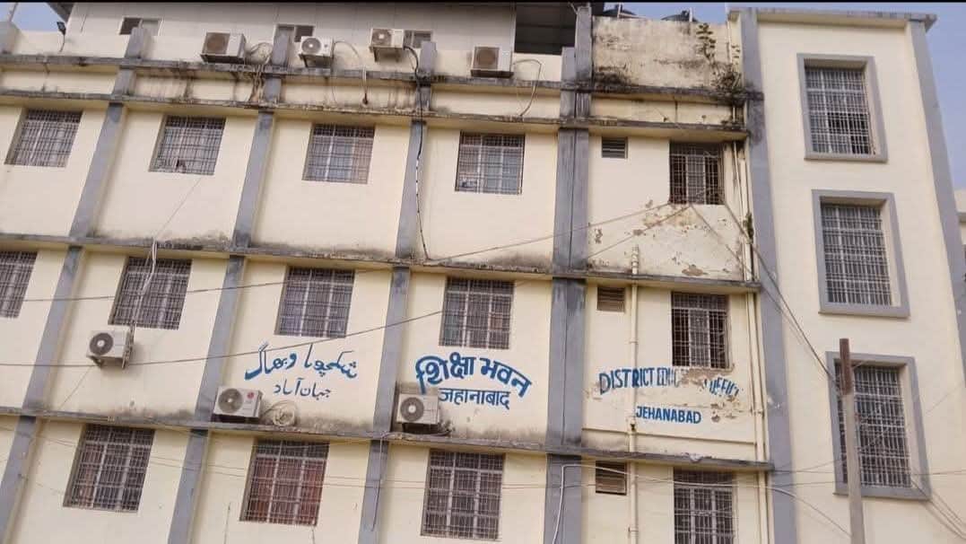 शिक्षा विभाग ने उठाया सख्त कदम