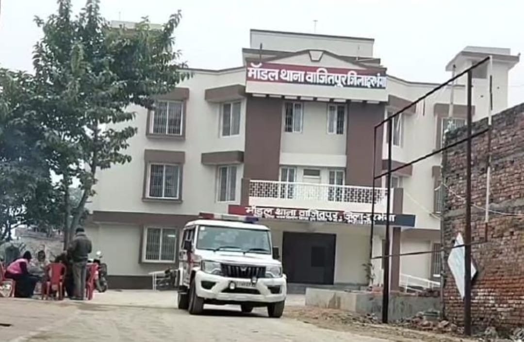 Bihar News : Illegal occupation land of Bajitpur PS by Mukhiya