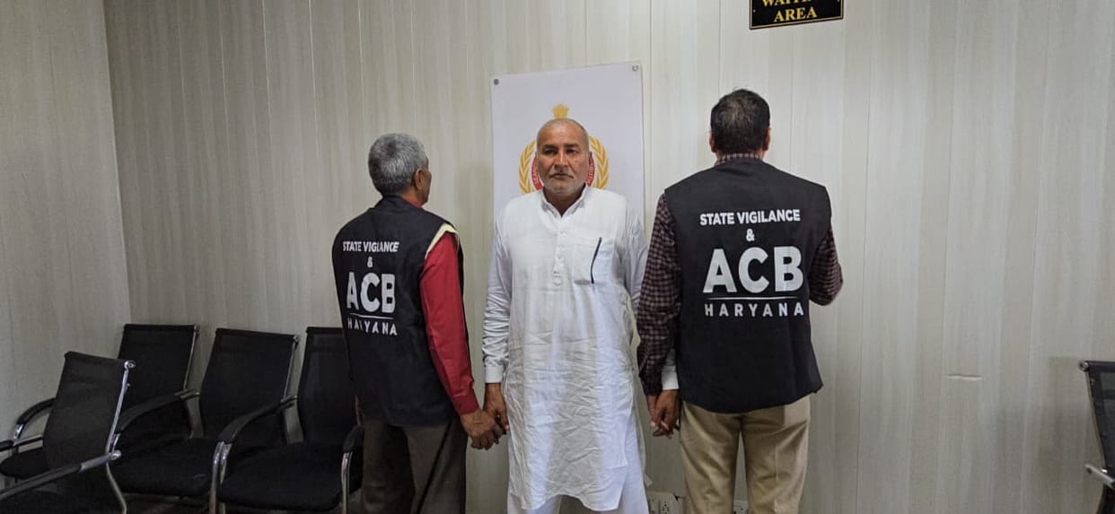 PACS salesman arrested for taking bribe of Rs 10,000