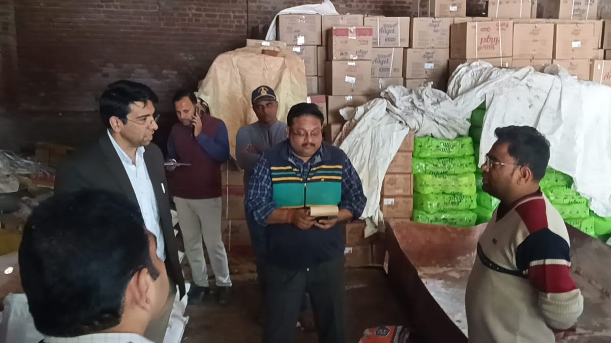 Illegal fertilizer being manufactured under the guise of construction material, factory caught