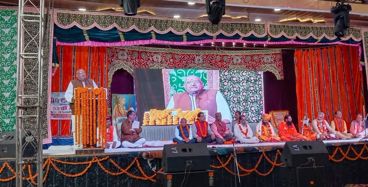 Ramayana Mela: Folk singers enthralled the audience