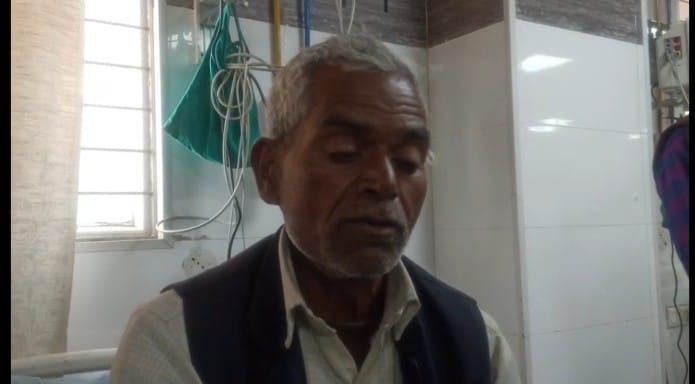 MAINPURI NEWS rader shot