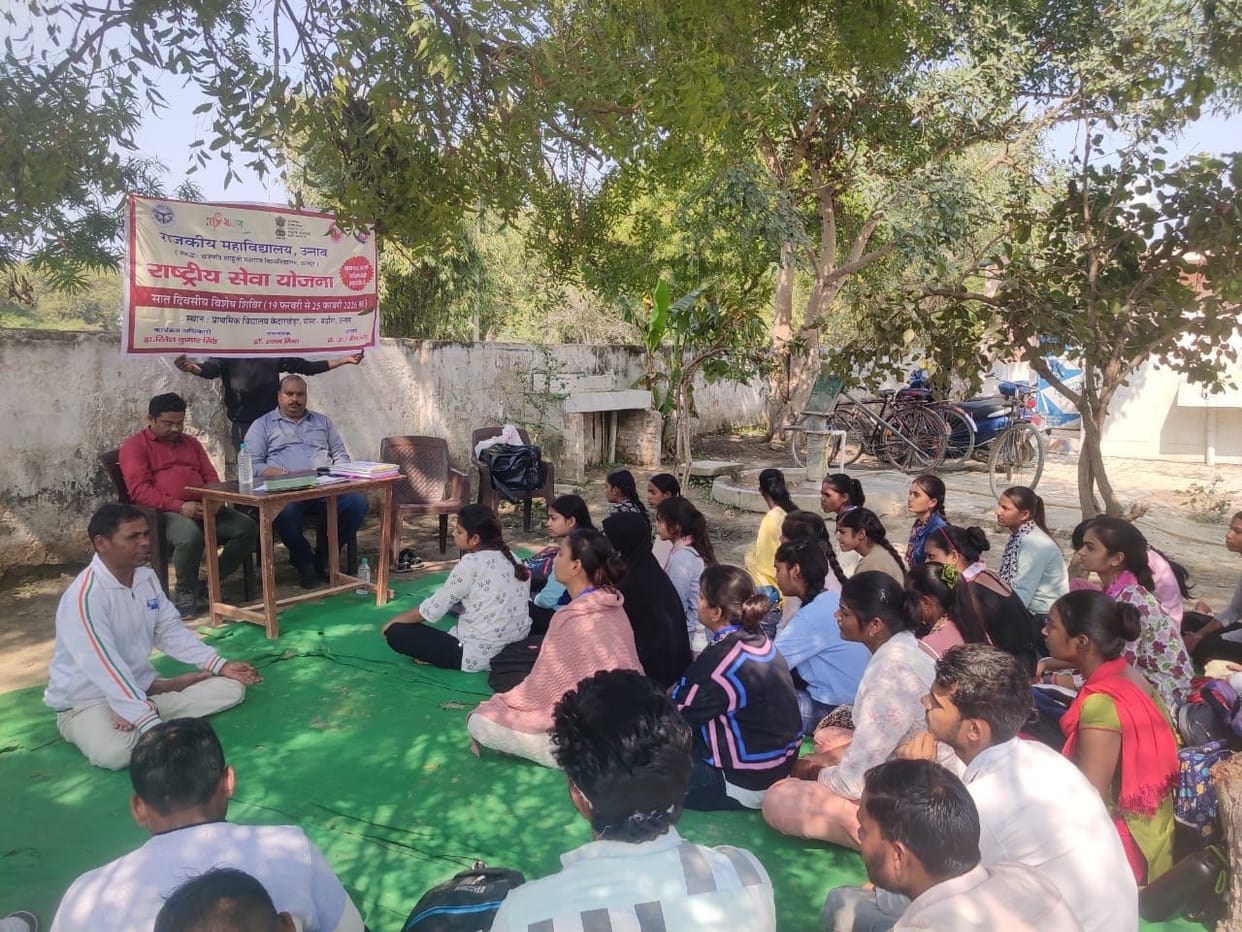 unnao news