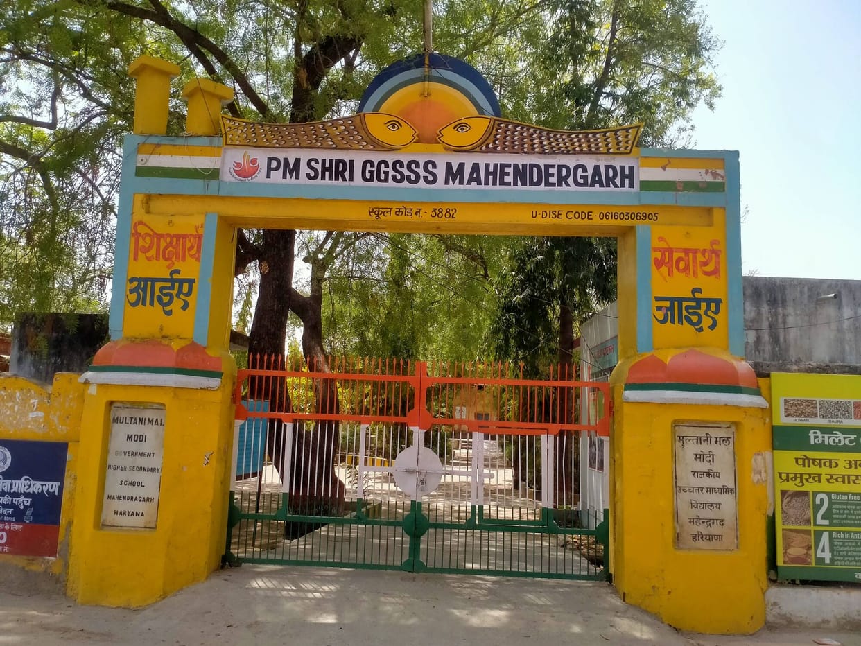 Haryana Board's claims fall flat even before the exam, students will have to travel 16 km to take the exam.