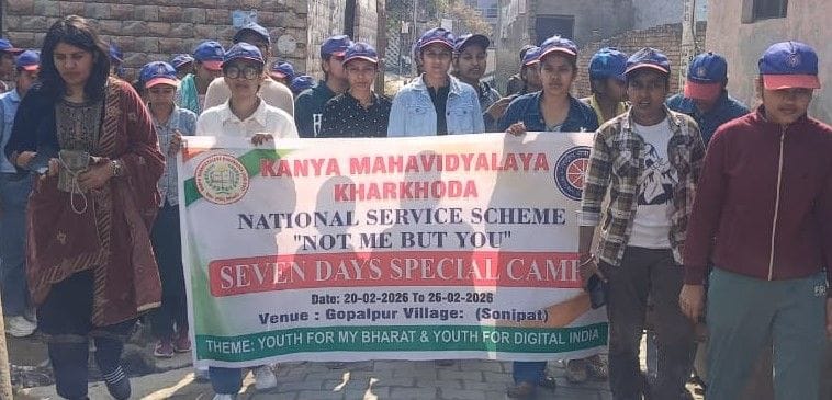 NSS volunteers organised an awareness rally against the ill effects of plastic.