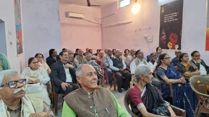 Lucknow News: सामाजिक विभाजन की प्रवृत्तियों पर जताई चिंता Concern expressed over social divisions