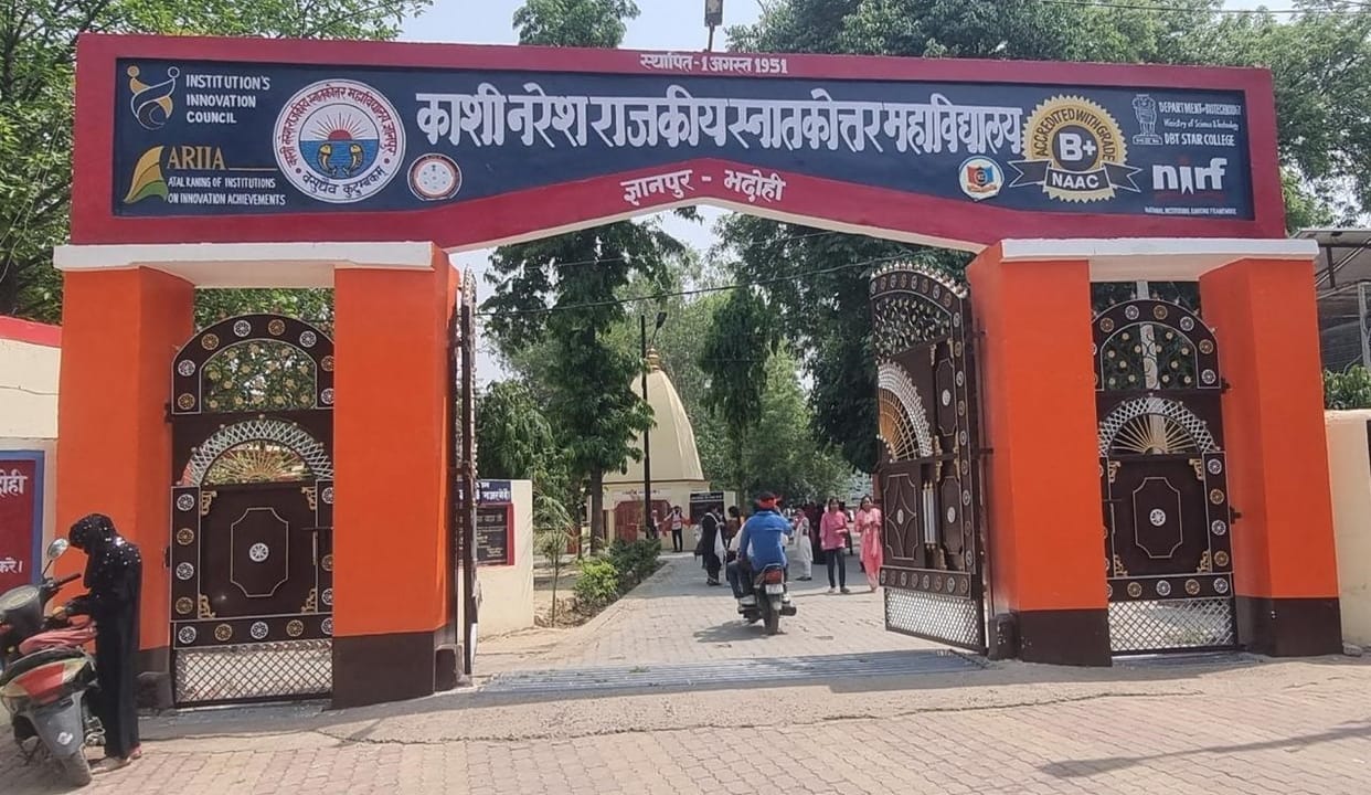 Creation of six posts, including the Vice-Chancellor, at Kashi Naresh UCreation of six posts, including the Vice-Chancellor, at Kashi Naresh Universityniversity