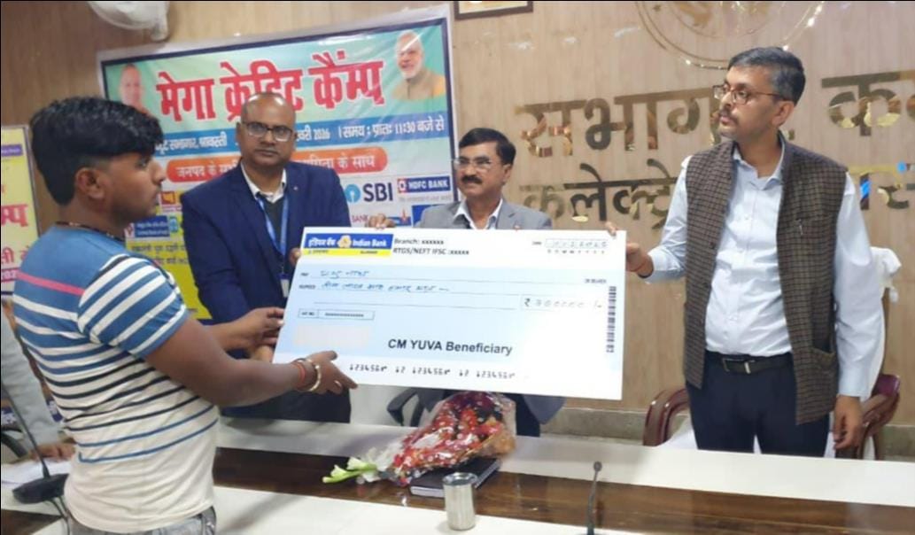 Loans disbursed to young entrepreneurs