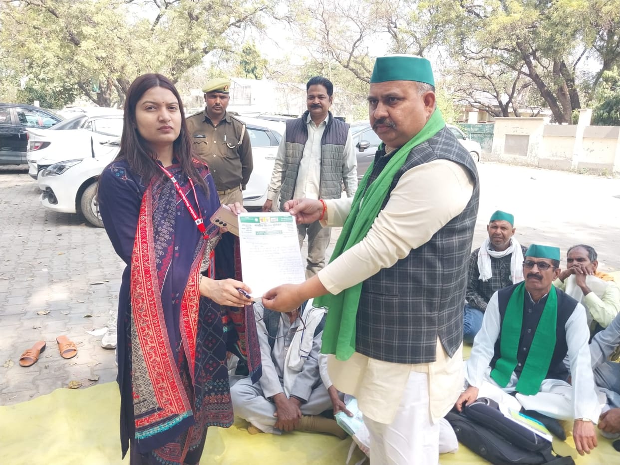 Memorandum submitted to SDM for resolving problems