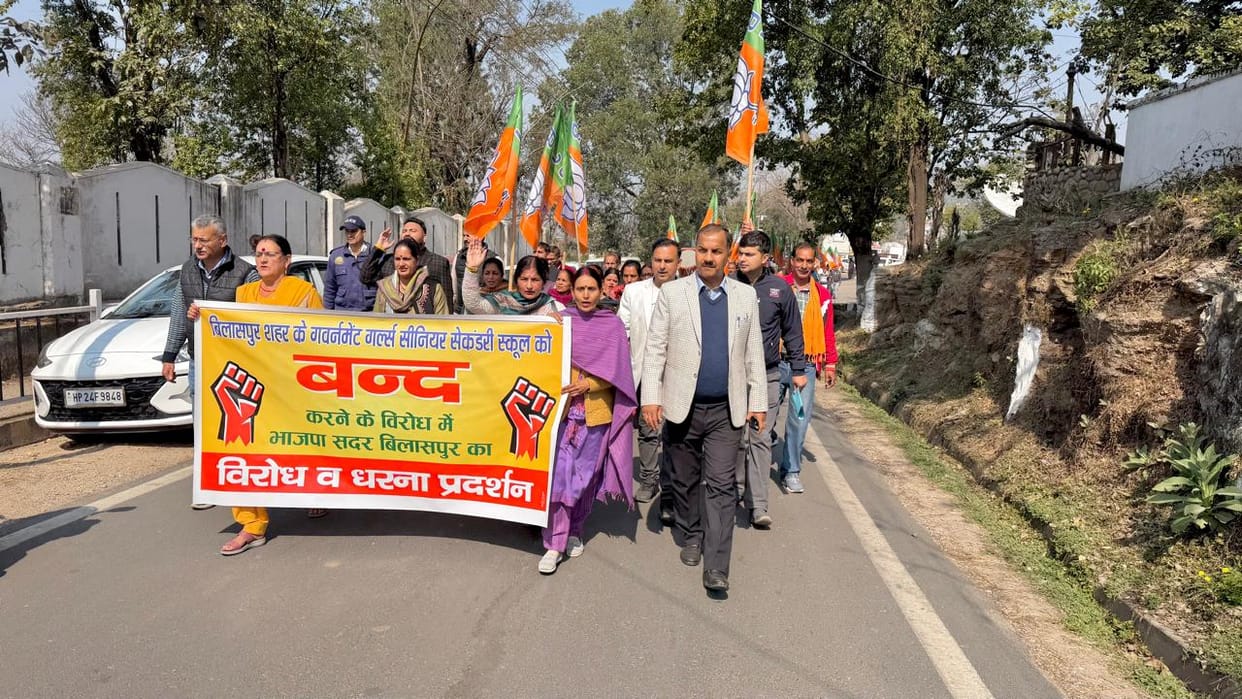BJP stages strong protest against closure of 74-year-old girls' school