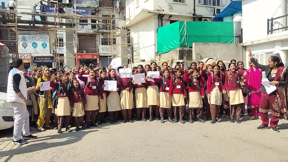 The district headquarters reverberated with slogans like "School is our temple, don't make it desolate."