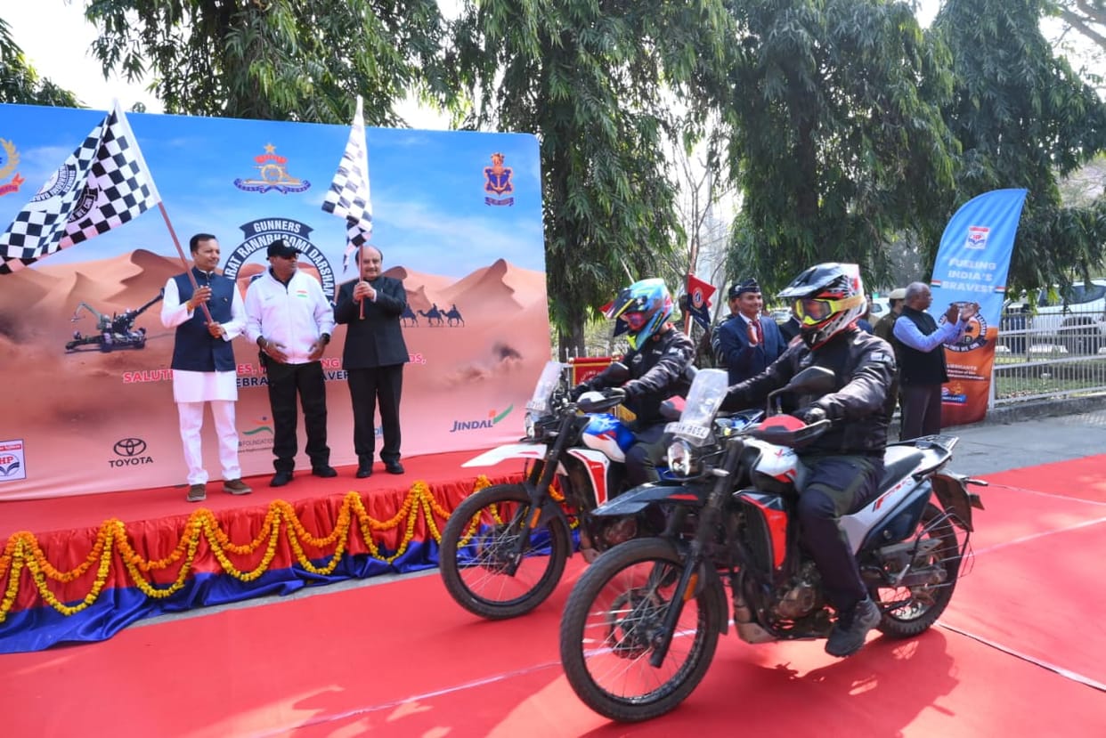 Voice of patriotism echoed in Kurukshetra University