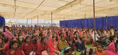 600 women from 14 gram panchayats honored on International Women Day in Korba
