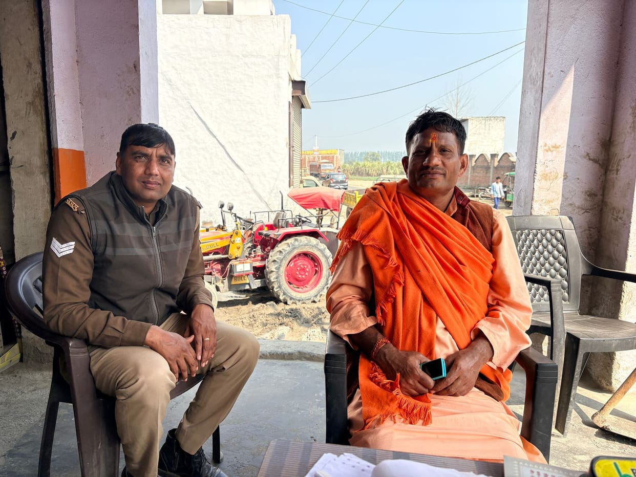 Security provided to Swami Deepak Gyananand Saraswati Maharaj