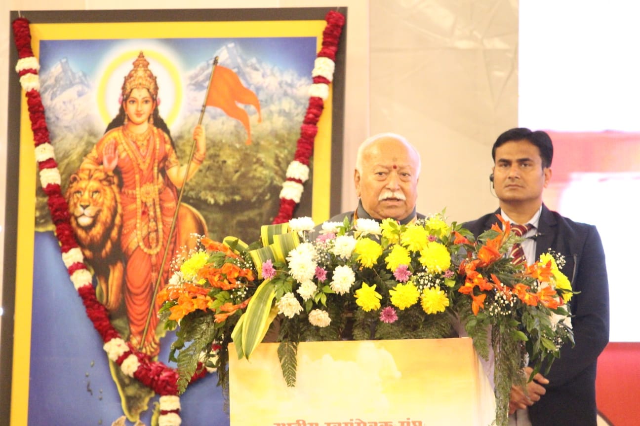 The association will become a bridge to take Meerut's sports industry to the top.