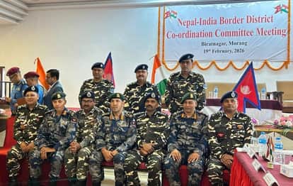 Indo-Nepal Border to Remain Sealed from March 2–5 Amid Nepal Parliamentary Elections