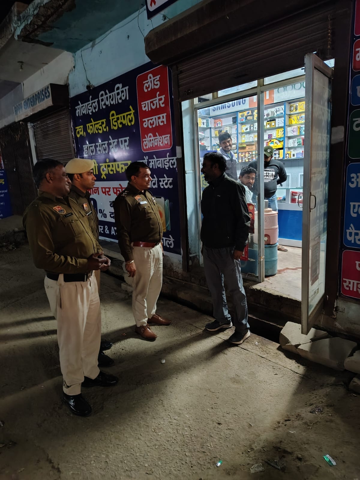 Security arrangements were reviewed by patrolling on foot.