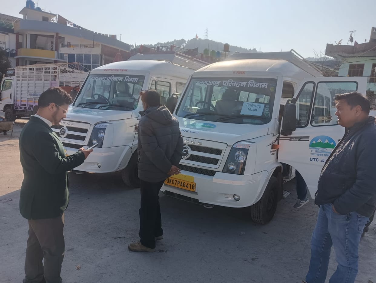Additional first aid box and dustbin to be kept in AC Tempo Traveller