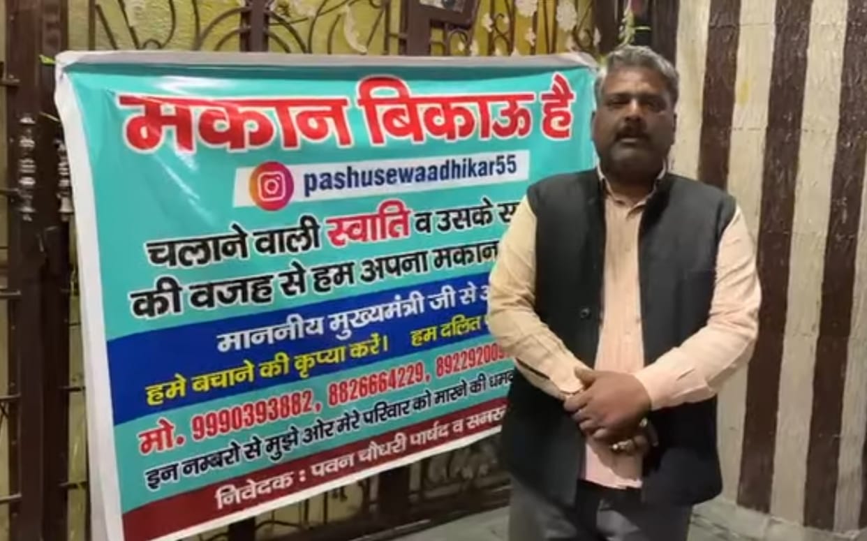 BJP councillor puts up posters saying 'house for sale', prompts exodus threat